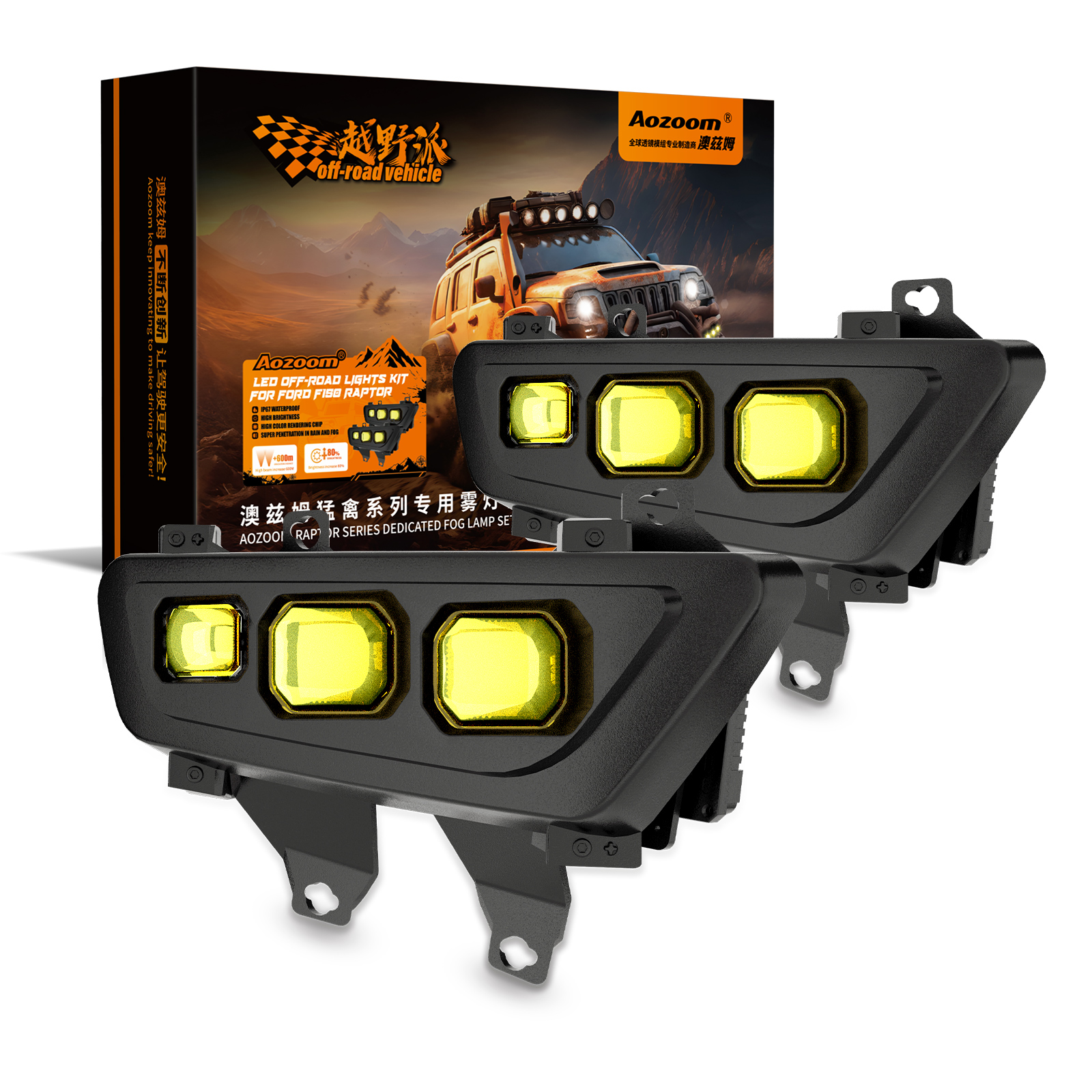 LED Fog Lights